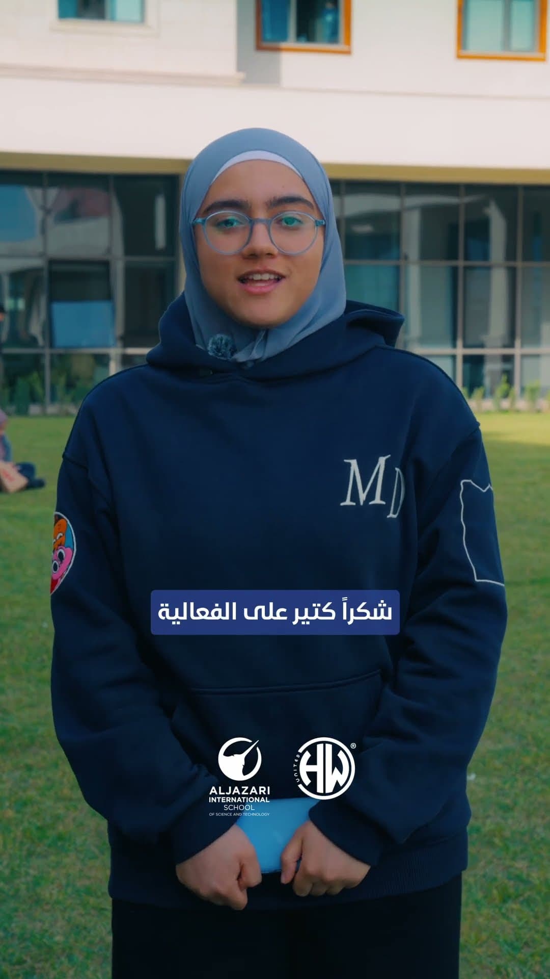 قصة نجاح