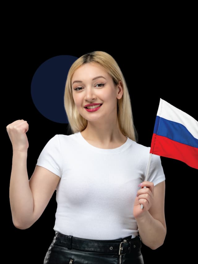 تخصص اللغة الروسية وآدابها