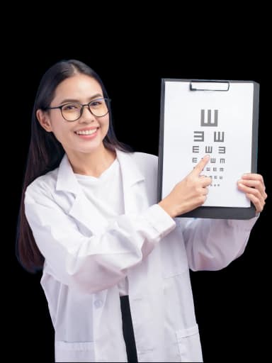 دبلوم البصريات