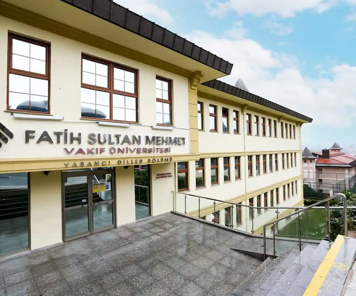 جامعة السلطان محمد الفاتح